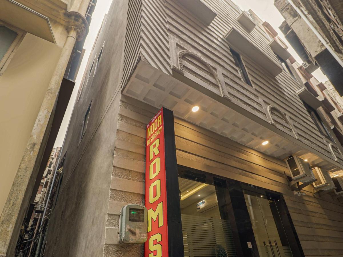 Oyo 85906 Hotel Noor Residency Amritsar Exterior photo